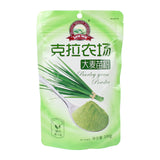 Baking Ingredients 100g Karat Farm Purple Potato Pumpkin Fruit Vegetable Powder