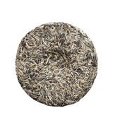 257g Yunnan Pu'er Tea Old Banzhang Raw Tea Healthy Drink