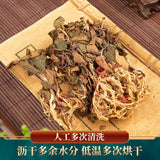 Heat clearing and Detoxify Anoectochilus formosanus, Jin Xian Lian, Tea 50g