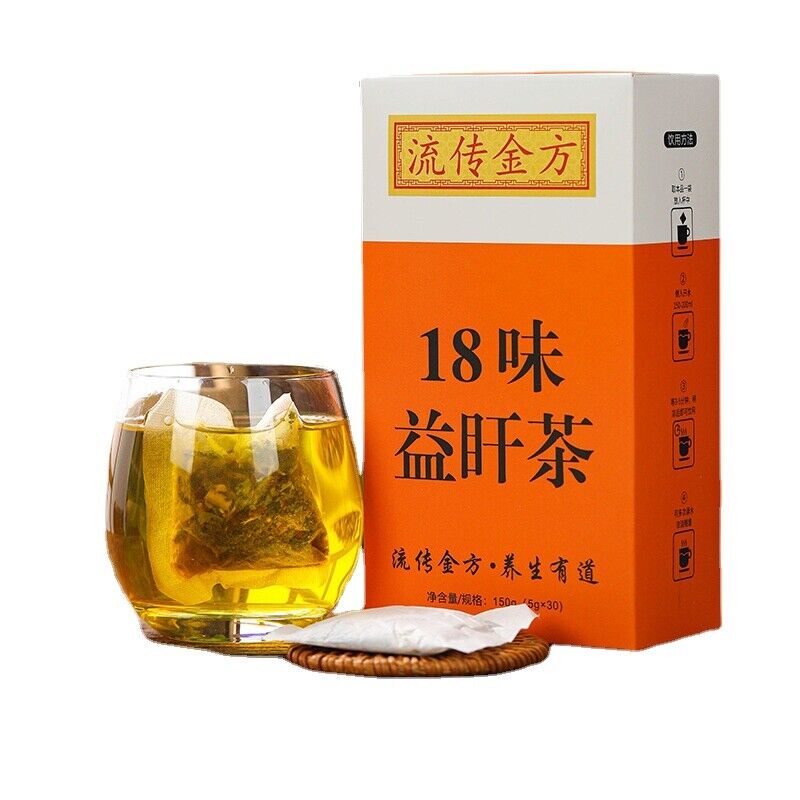 18flavors of beneficial sunset tea bag infusion honeysuckle protectionhealth tea Main image