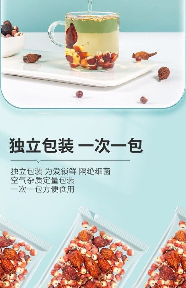 Jinyingzi & Qian Shi Tea – Water & Land Immortals, Nourishing Combo