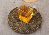 357g Yunnan Collection Pu'er Mengku Tea Ancient Tree Handmade Raw Tea Cake