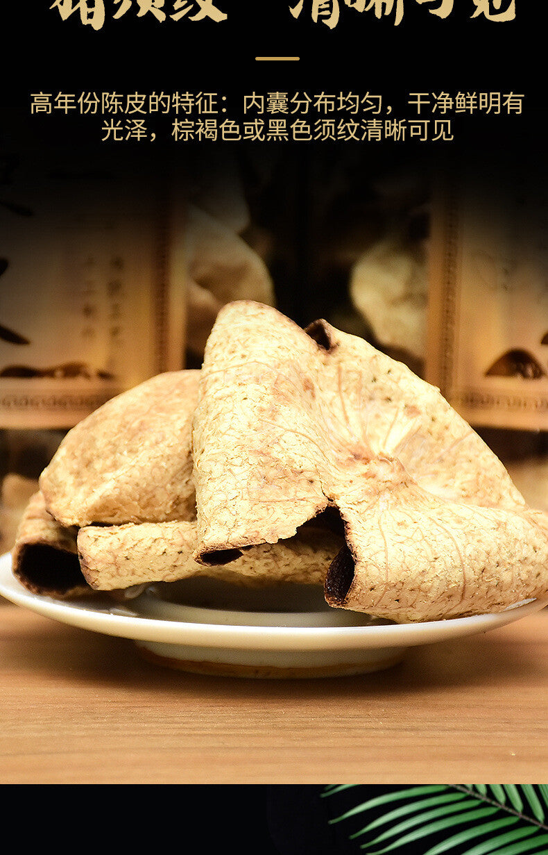 Sun-Dried Chenpi for Brewing Herbal Tea 10-Year Aged Dried Tangerine Peel Tea