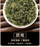 Sour Jujube Bud Tea 2024 New Harvest, Non-Wild, for Tea Brewing