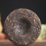 50g Top Small Cake Tea Yunnan Banzhang Pu'er Tea Health Ripe Tea 小班章