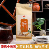 Ginseng Five Treasures Tea with Goji Mulberry He Shou Wu for Men Herbal Tea