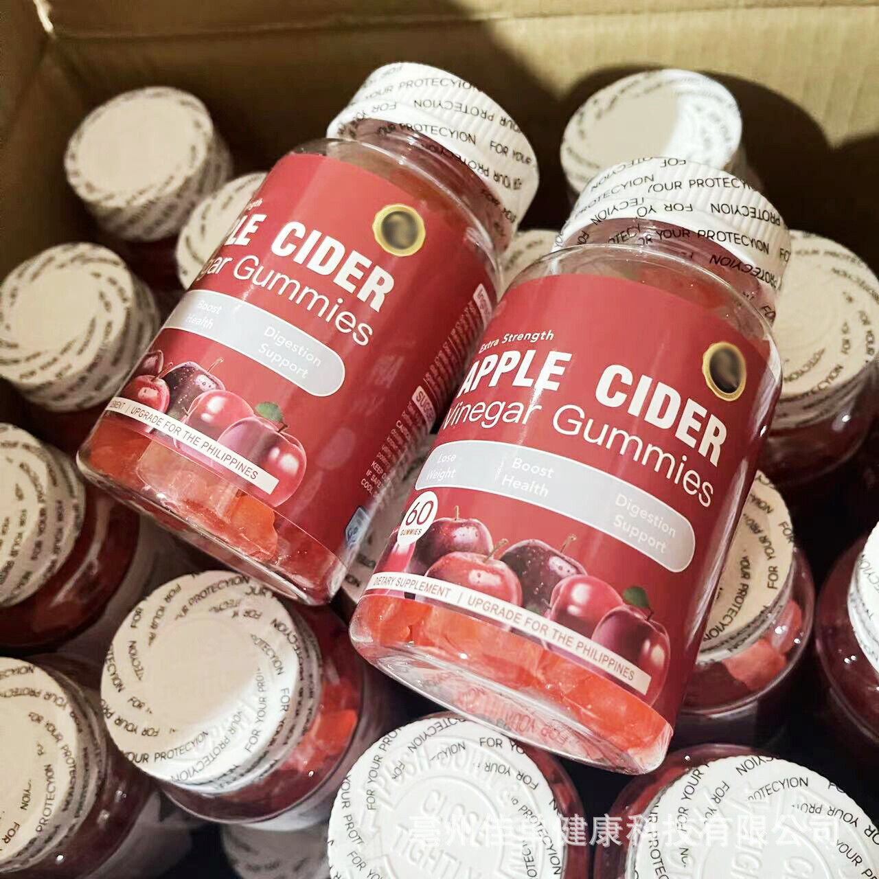 Keto Apple Cider Vinegar Fudge Pectin Vegetarian 60 Capsules Main image