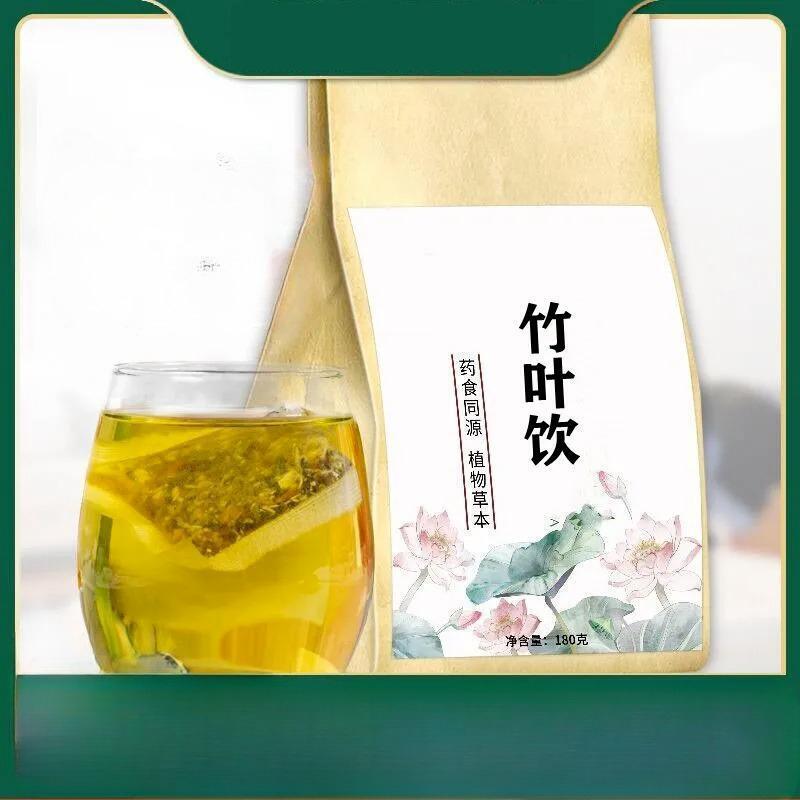 Zongzi Organic Leaf Quality Natural Pure Herbal Bamboo Dried Leaves Tea Bags 30