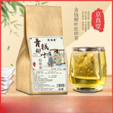 Qianchun Tea Cassia Seed Barley Gardenia Burdock Root Yam Herbal Tea