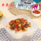 Instant Hot Pot Self Heating Snack Convenience Spicy Noodle Rice Bowl Gourmet