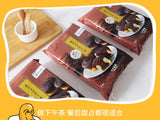 Japan Marunaka Sandwich Cake SnacksChocolate Cream Cheese Flavored
