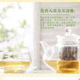 Jasmine Tea Green Tea Herbal Tea Boxed Tea Bags Tea Small Packaging