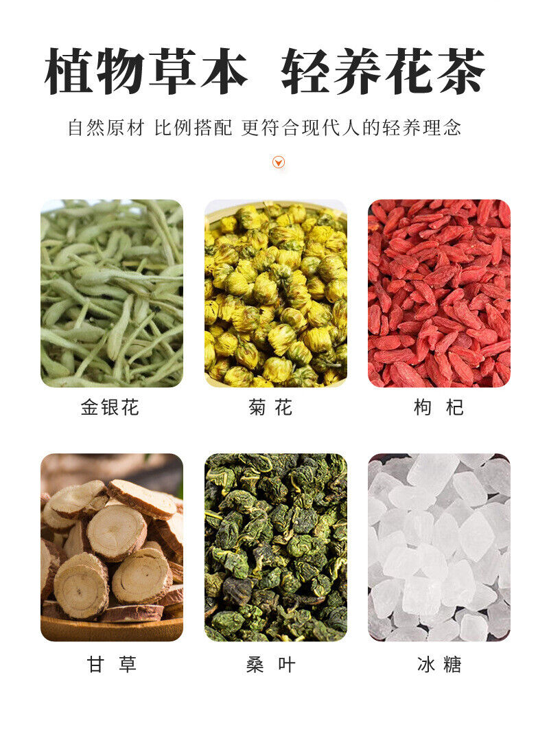 Honeysuckle Chrysanthemum Tea 50 Bags with Goji Berry Herbal Tea for Health
