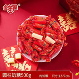 Assorted Chocolate Candies Wedding Favors Baby Showers Housewarming Gifts