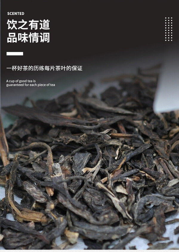 Yunnan Pu-erh Raw Tea Souvenir Cake Pu-erh Tea 357g Pu-erh Tea Cake
