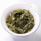 Anxi Tie Guan Yin Oolong Tea Premium Orchid Light Aroma Gift Box