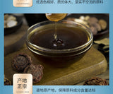 Pure Sour Plum Powder No Cane Sugar Ume Powder for Fruit Dip & Herbal Tea 168g