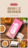 150g Gui Yuan red dates and wolfberry tea black sugar ginger date health bag tea