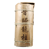 1000g Spring Tea Xigui Longzhu Yunnan Xiao Longzhu Pu'er Tea Tea Column