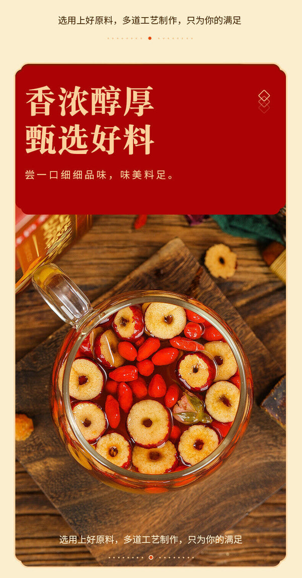 Natural Super Grade  Ajiao Black Sugar Ginger Jujube Tea Combination Health Tea