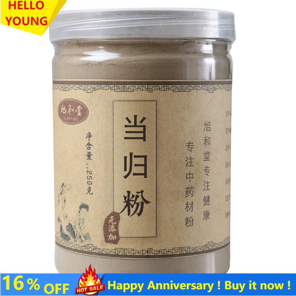 250g Organic Dong Quai Root (Dang Gui) Powder Chinese Angelica 100% pure Main image