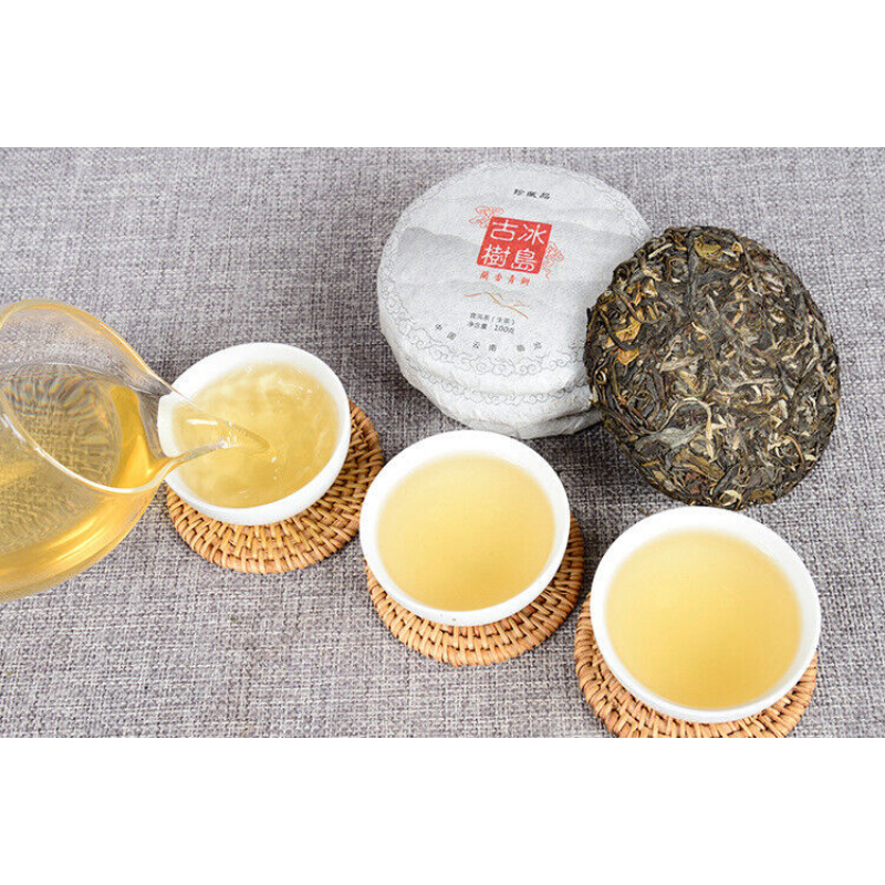 Yunnan Pu'er Tea Icelandic Ancient Tree Cake 100g*3 Early Spring Green Tea