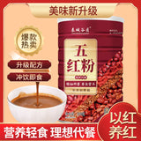 500g Whole Grain Meal Replacement Powder Without Added Sucrose Five Red Powder