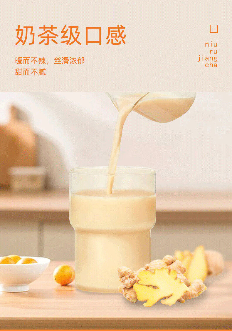 Milk Ginger Tea Brown Sugar Ginger Jujube Tea Menstrual Women Drink 10g*10 Bags