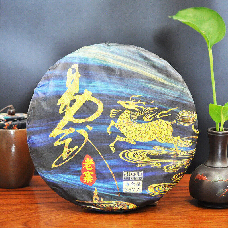 Pu'er Tea Cake Pu'er Tea Yunnan Tea Yiwu Laozhai Pu'er Raw Tea 357g