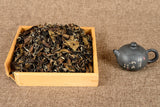500g Yunnan Old White Tea (Fuding Craft) Jujube Scented Medicinal Scented Tea