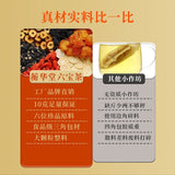 Ginseng Goji Berry Tea - Black Mulberry, Longan, 6-Herb Blend, 120g