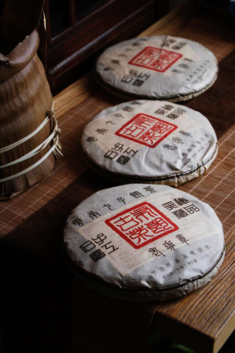 357g Pu-erh Raw Tea Old Panzhang Brown Mountain Yunnan Seven Cakes Hand Pressed