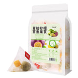 Green Orange Lemon Hundred Fragrance Fruit Tea Summer Cold Brewing Tea Fruit Tea