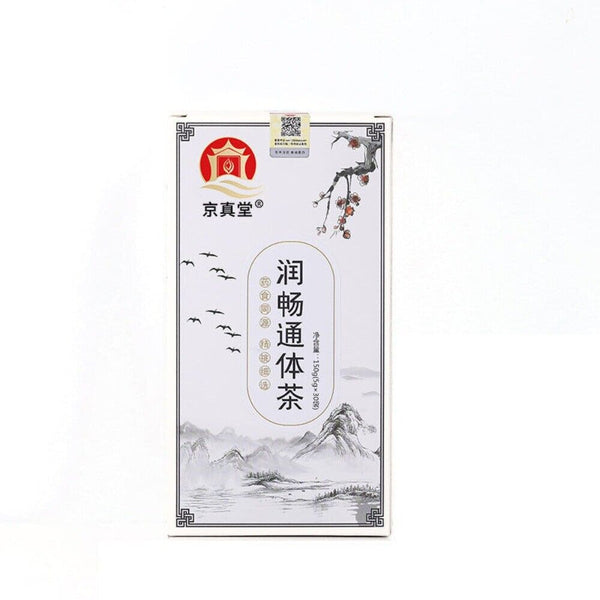Hemp Seed Cassia Mulberry Leaf Radish Herbal Tea Natural Smoothing Blend