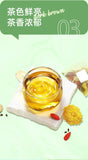 Chrysanthemum Goji Senna Herbal Tea Bags Relaxing Evening Blend Premium
