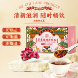 Apple Rose Lotus Leaf Cassia Seed Mulberry Tea Herbal Health Blend Natural