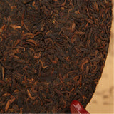 China Cooked Pu-erh Tea Ripe Puer Tea Cake  Old Puerh Tree Black Tea Pu Er Tea