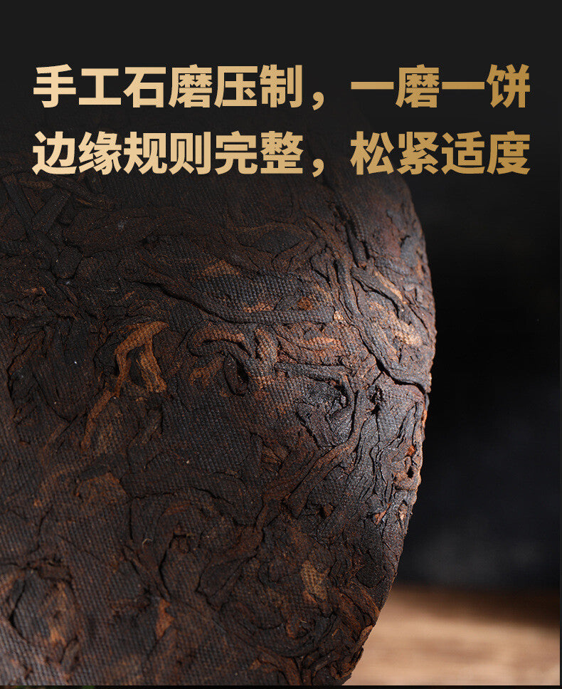 357g Pu-erh Tea Yunnan Tea Pu'er Tea Pure Ingredient Pu'er King Tea Cake