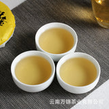 100g Banzhang Pu'er Raw Tea Cake Menghai Banzhang Tea Yunnan Pu'er Raw Tea