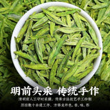 Top Grade Longjing Green Tea 2025 Fresh Rich Flavor Zhejiang Origin