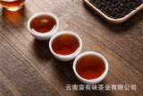 500g Yunnan Puerh Ripe Tea, Menghai Glutinous Fragrance Tea Fossilised Loose Tea
