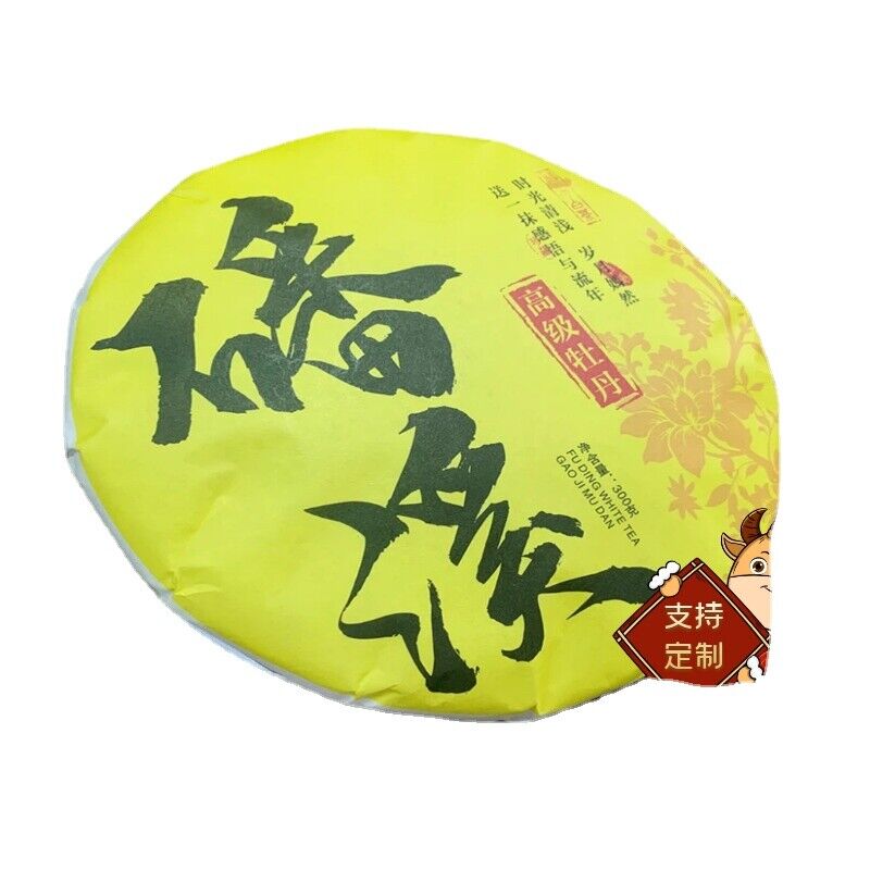 300g Fuding White Tea Peony King Old White Tea Cake High Mountain Aged Wild Tea Main image