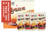 Spicy Honey Roasted Chicken Drumettes Individually Packed 400g Snack