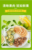 Dried Green Tangerine Lemon Tea Cold Brew Fruit Tea for Summer