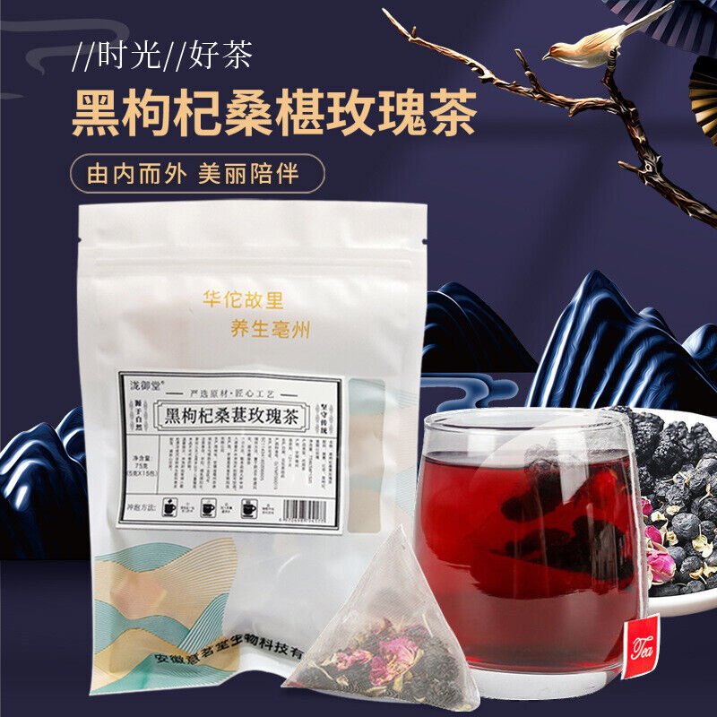 Black Goji Mulberry Rose Tea Pyramid Bag Herbal Fruit Beauty Tea