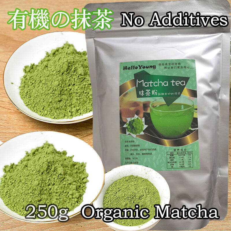 Matcha Powder Great Coffee Alternative Energy Endurance Focus Diet 250g/8.8oz