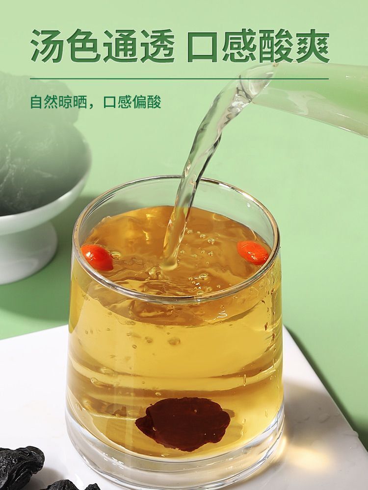 Premium Dried Dark Plum - Large Fruit, High-Quality, Herbal Snack