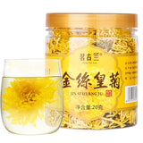 Marke Golden Silk Chrysanthemum Tee Kräutertee Runde Kanne Guter Tee 20G
