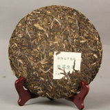 357g Early Spring Natural Puerh Nannuo Mountain Qizi Aged Puer Tea Cake