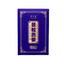 250g Yunnan Pu'er Tea Man Song Gong Cha Raw Tea Brick Healthy Organic Tea